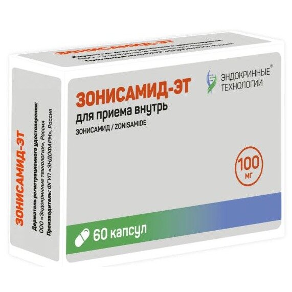 Зонисамид-ЭТ капсулы 100 мг 60 шт.