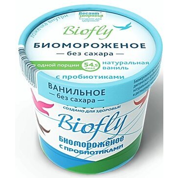 Биомороженое BioFly без сахара Натуральная ваниль с пробиотиками 45 г