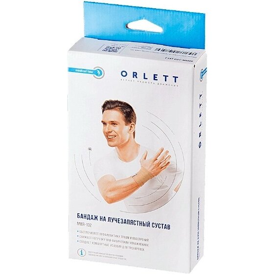Бандаж на лучезапястный сустав Orlett арт. MWR-102 размер L