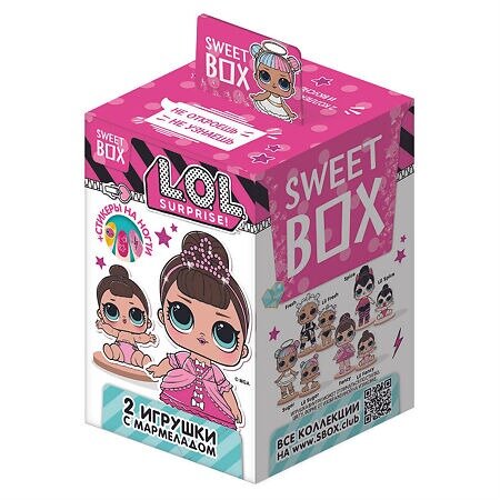 Аскорбинка детская Sweet Box LOL+игрушка набор 1 уп.