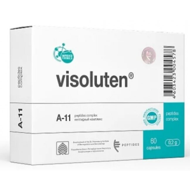 Визолутен (пептид глаз и зрительного анализатора) капсулы 60 шт.