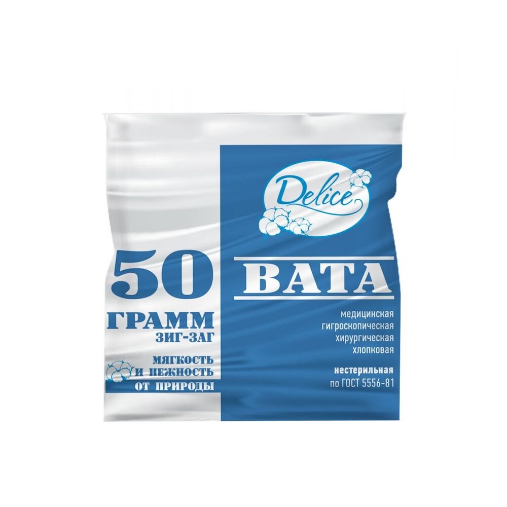 Вата Delice хирургическая нестерильная зиг-заг 50 г
