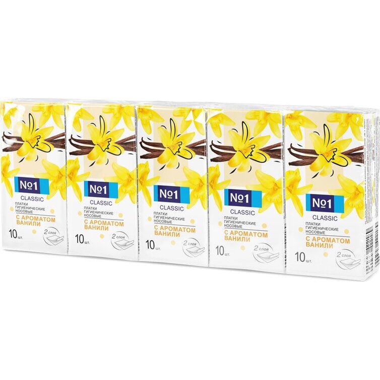 Платочки носовые бумажные 2-хслойные Bella классик ваниль 10 шт.x10