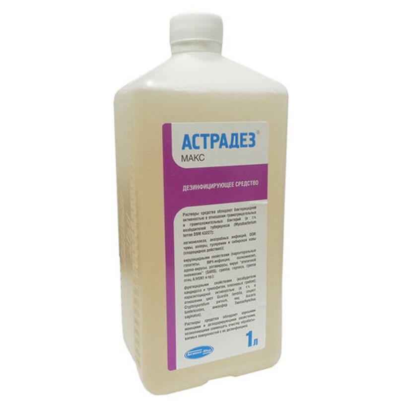 Астрадез-макс средство дезинфицирующее флакон 1 л