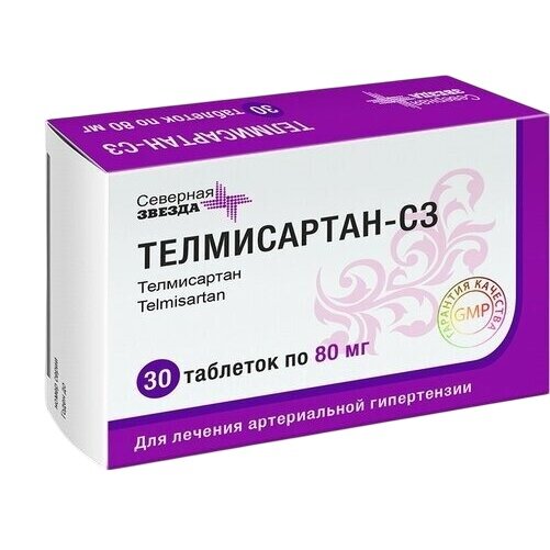 Телмисартан-СЗ таблетки 80 мг 30 шт.