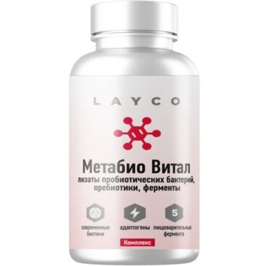 Layco метабио витал deilyforce капсулы 60 шт.