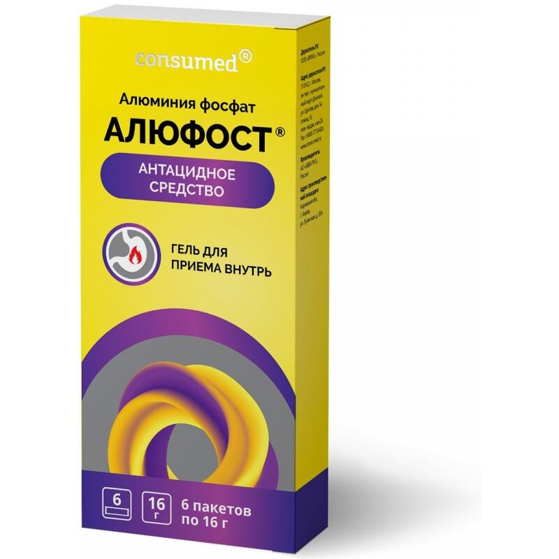 Алюфост Консумед гель для приема внутрь 16 г пакеты 6 шт.