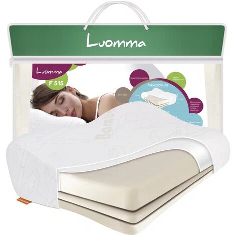 Подушка ортопедическая с регулировкой высоты Luomma lumf-515, 31x52 см