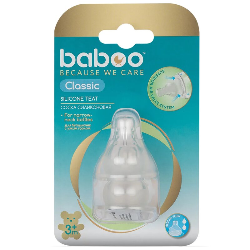 Соска Бабу (Baboo) Classic силиконовая средний поток c 3 мес 2 шт.