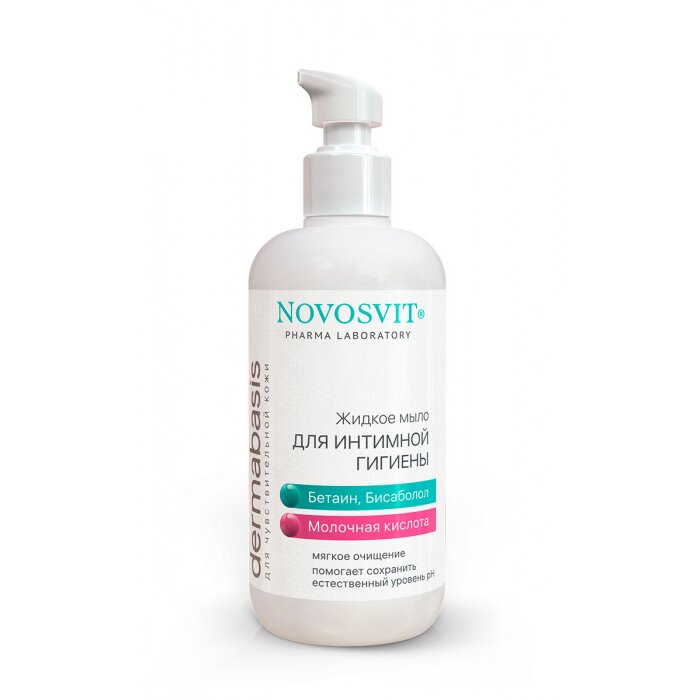 Novosvit мыло жидкое для интимной гигиены 200мл