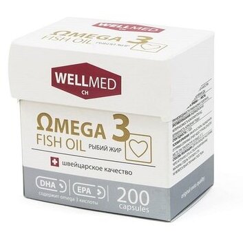 Рыбий жир Омега-3 Fish Oil капсулы 200 шт.