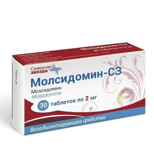 Молсидомин-сз таблетки 2 мг 30 шт.