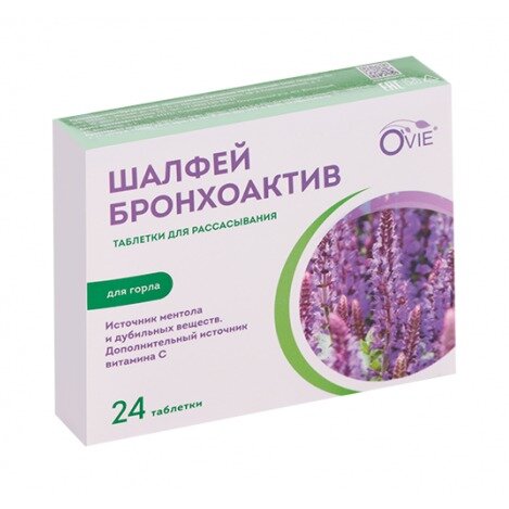 Шалфей Бронхоактив Ови (Ovie) таблетки для рассасывания 24 шт.