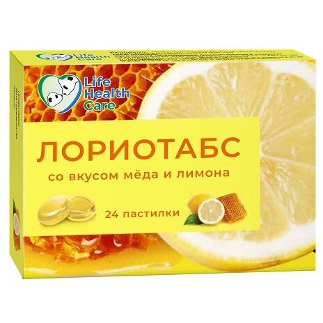 Лориотабс пастилки мед-лимон 2,5 г 24 шт.