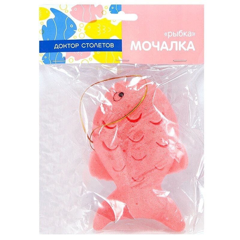 Мочалка-губка Доктор Столетов Рыбки