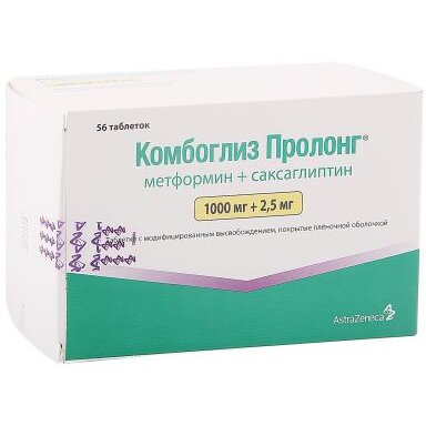 Комбоглиз Пролонг таблетки 1000+2,5 мг 56 шт.