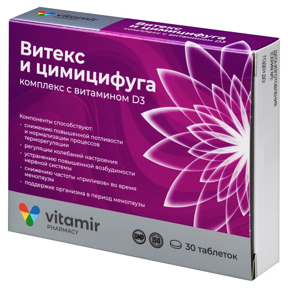Цимицифуга с витамином Д3 Витекс таблетки 30 шт.