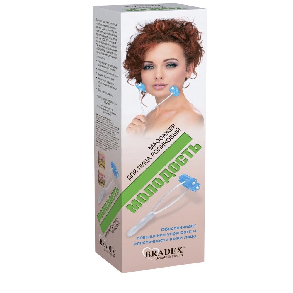 Массажер для лица роликовый Bradex Молодость