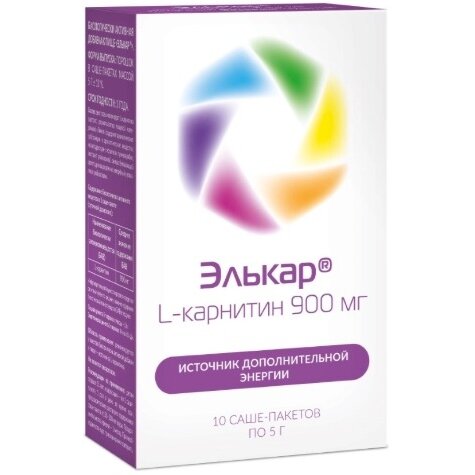 Элькар гранулы шипучие 900 мг пакет 5 г 10 шт.