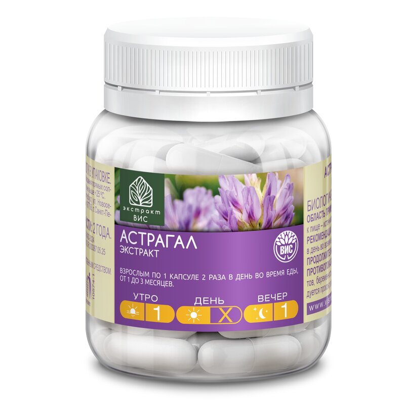 Астрагал (Хуан Ци) экстракт ВИС капсулы 30 шт.