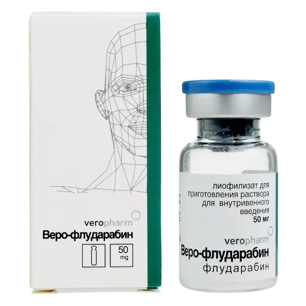 Веро-флударабин лиофилизат для приготовления раствора для внутривенного введения 50 мг 1 шт.