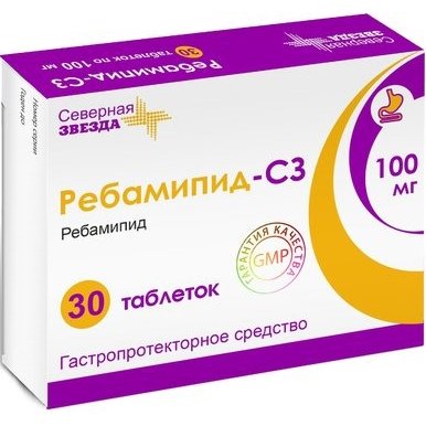 Ребамипид-СЗ таблетки 100 мг 30 шт.