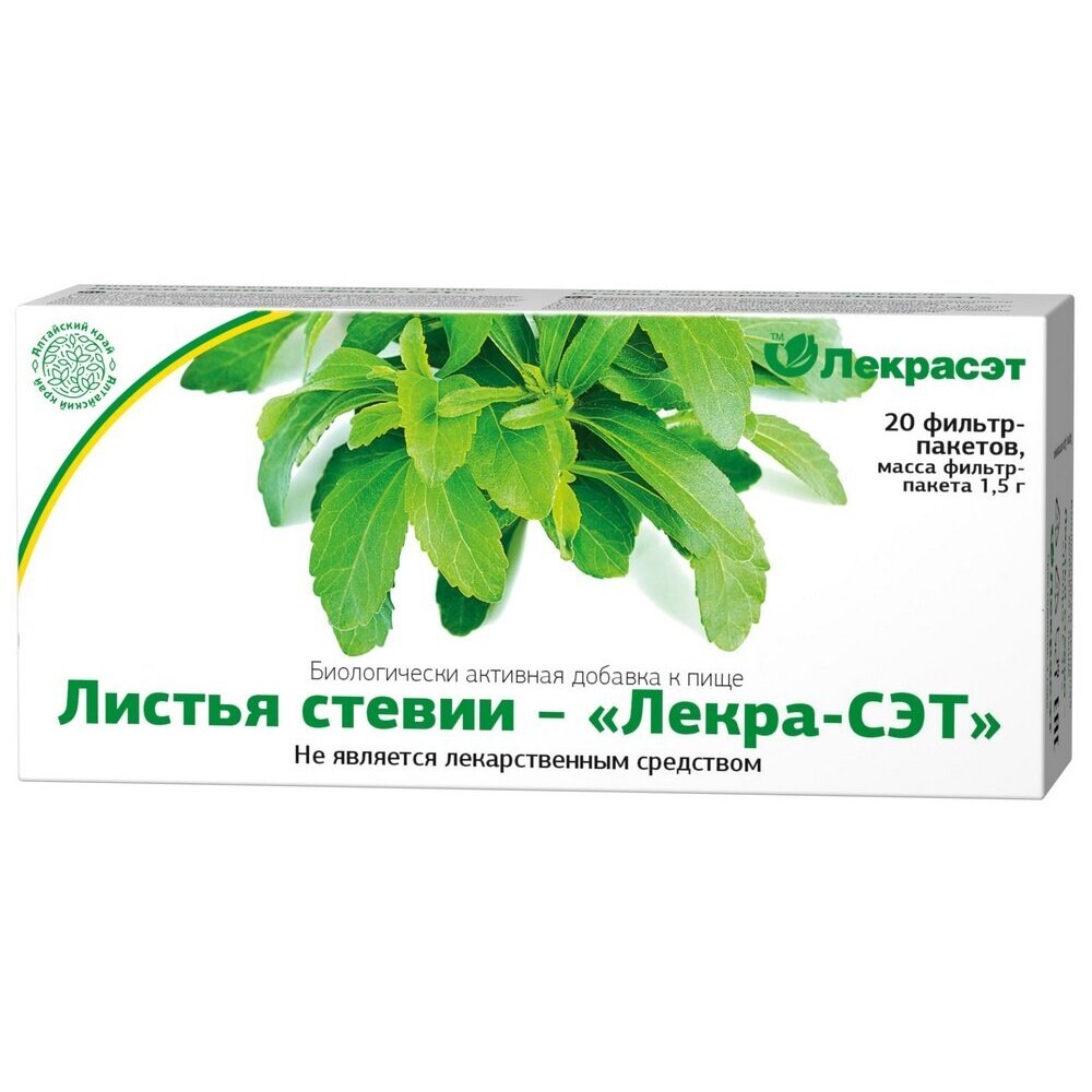 Стевия фиточай фильтр-пакеты 1,5 г 20 шт. (БАД)