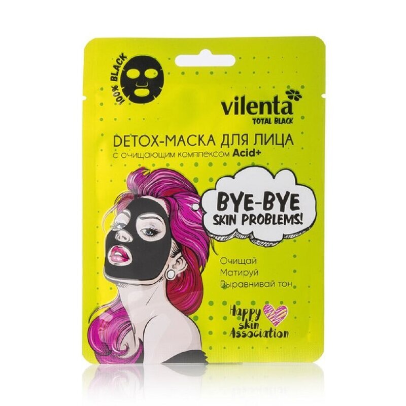 Детокс-маска Vilenta Total Black с очищающим комплексом Ацид+ для лица 25 мл