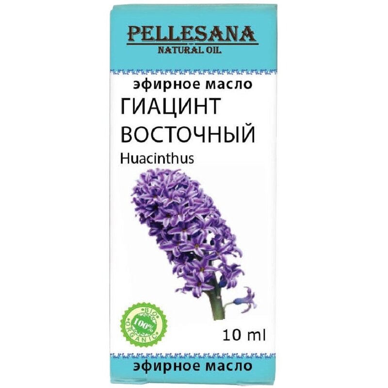 Масло эфирное Pellesana Гиацинт 10 мл