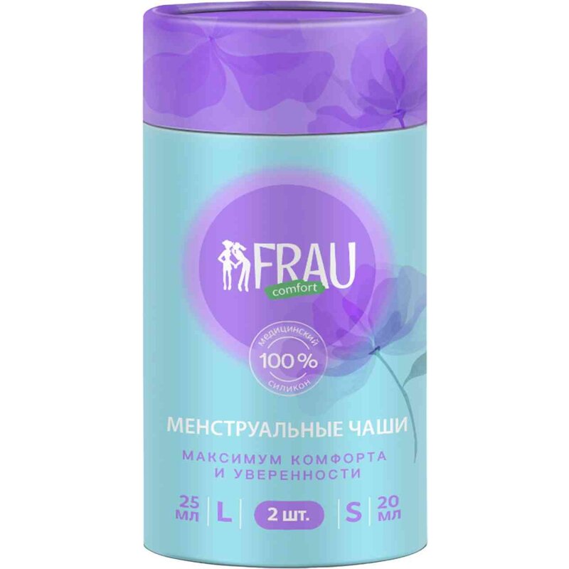 Менструальная чаша Frau Сomfort р.L/S 2 шт.