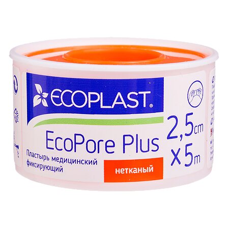 Пластырь медицинский фиксирующий Ecoplast Ecopore Plus на нетканой основе 2,5X5 м