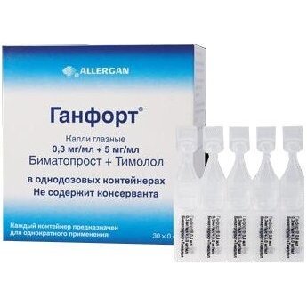 Ганфорт капли глазные 0,4 мл тюбик-капельницы 30 шт.