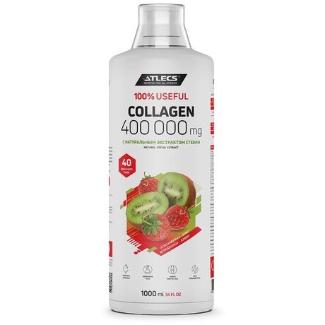 Коллаген Atlecs Collagen клубника-киви 1000 мл