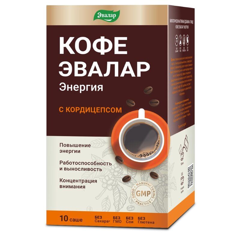 Кофе Эвалар Энергия саше 10 шт.