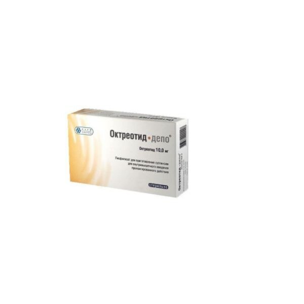 Октреотид-депо лиофилизат для приготовления суспензии для внутримышечного введения пролонгированного действия 10 мг флакон с растворителем 1 шт.