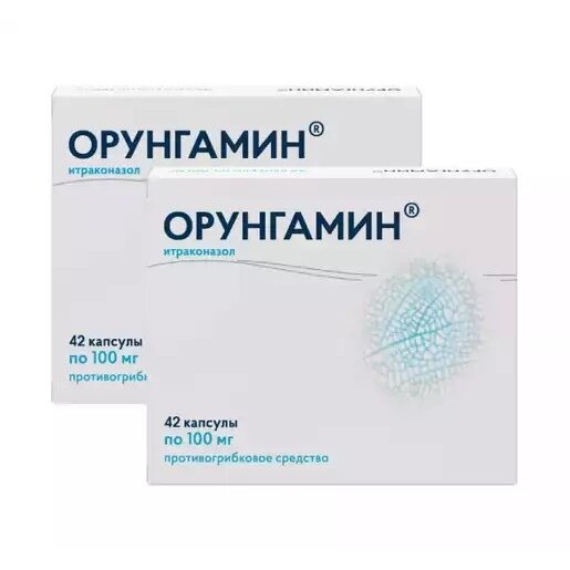 Орунгамин капсулы 100 мг 42 шт. 2 упаковки