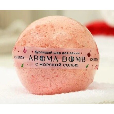 Бомбочка для ванны Aroma soap cherry 130 г