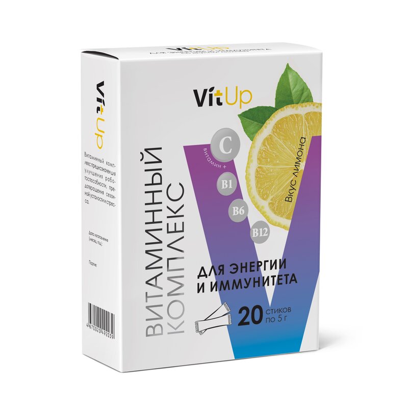 Порошок для энергии и иммунитета витаминный комплекс Vitup со вкусом лимона 5 г саше 20 шт.