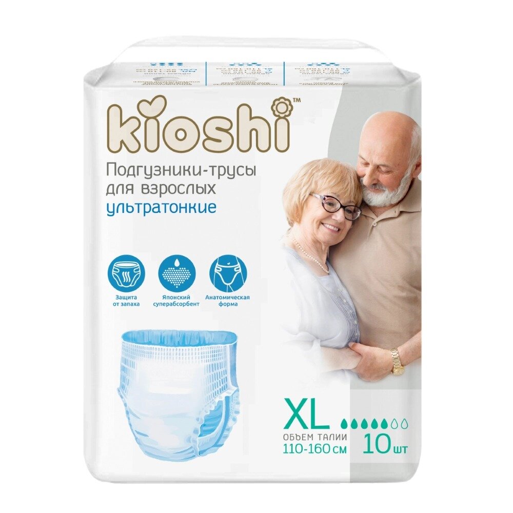 Трусы-подгузники Kioshi для взрослых р.XL 10 шт.