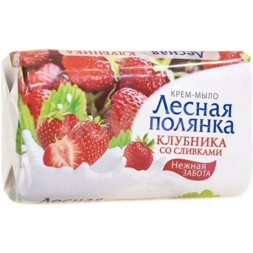 Мыло Лесная полянка клубника со сливками 90 г