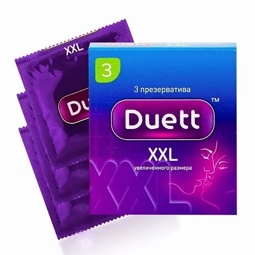 Презервативы Duett увеличенного размера xxl 3 шт.