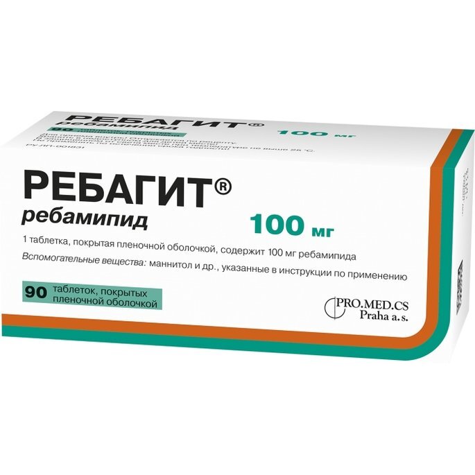 Ребагит таблетки 100 мг 90 шт.