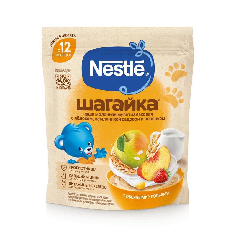 Каша молочная Nestle Шагайка 5 злаков яблоко, земляника садовая, персик с 12 мес. 200 г