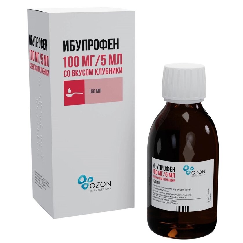 Ибупрофен суспензия для приема внутрь клубника 100 мг/5 мл 150 мл флакон 1 шт.
