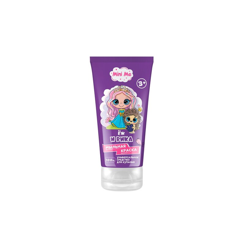 Краска мыльная Mini Me Еж и Вика 100 мл
