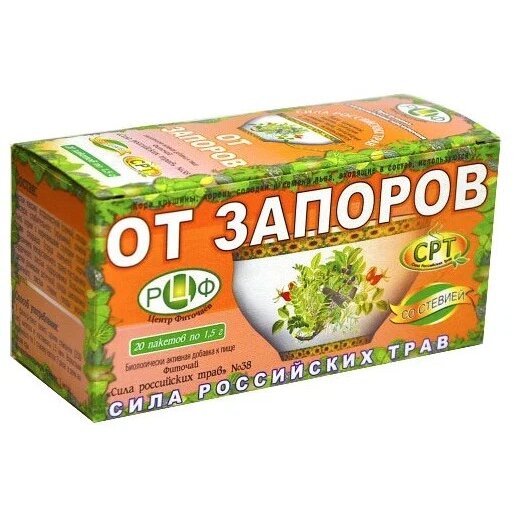 Сила Российских трав Чай №38 от запоров фильтр-пакеты 20 шт.