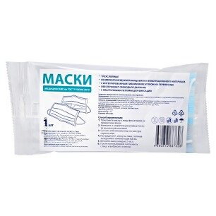 Маска медицинская одноразовая по ГОСТ Р 58396-2019 1 шт.