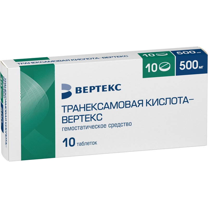 Транексамовая кислота-Вертекс таблетки 500 мг 10 шт.