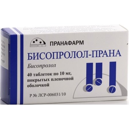 Бисопролол-Прана таблетки 10 мг 40 шт.