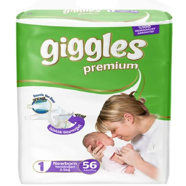 Giggles Премиум Эко Ньюборн Подгузники детские 2-5 кг 56 шт.